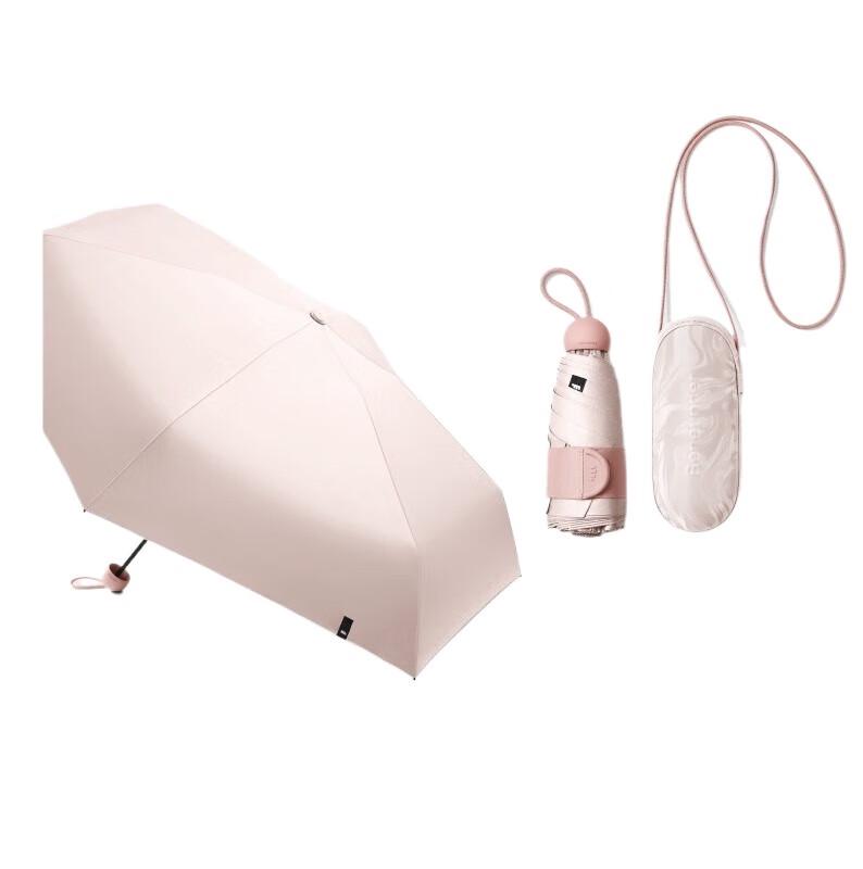 Beneunder Anti-UV Five-Fold Capsule Umbrella