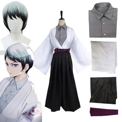 Anime Demon Slayer Kimetsu No Yaiba Yushiro Cosplay paruka s bílým kimonem Košile Kabát Kalhoty Pásek Oblečení Halloweenský karnevalový kostým