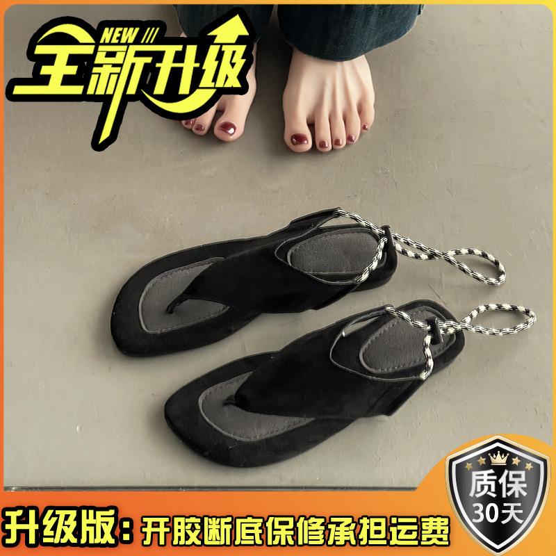 French Retro Niche Design Sense Flat Bottom Pinch Foot Herringbone Cool Slippers Women Wear Summer Fashion New Sandals Women