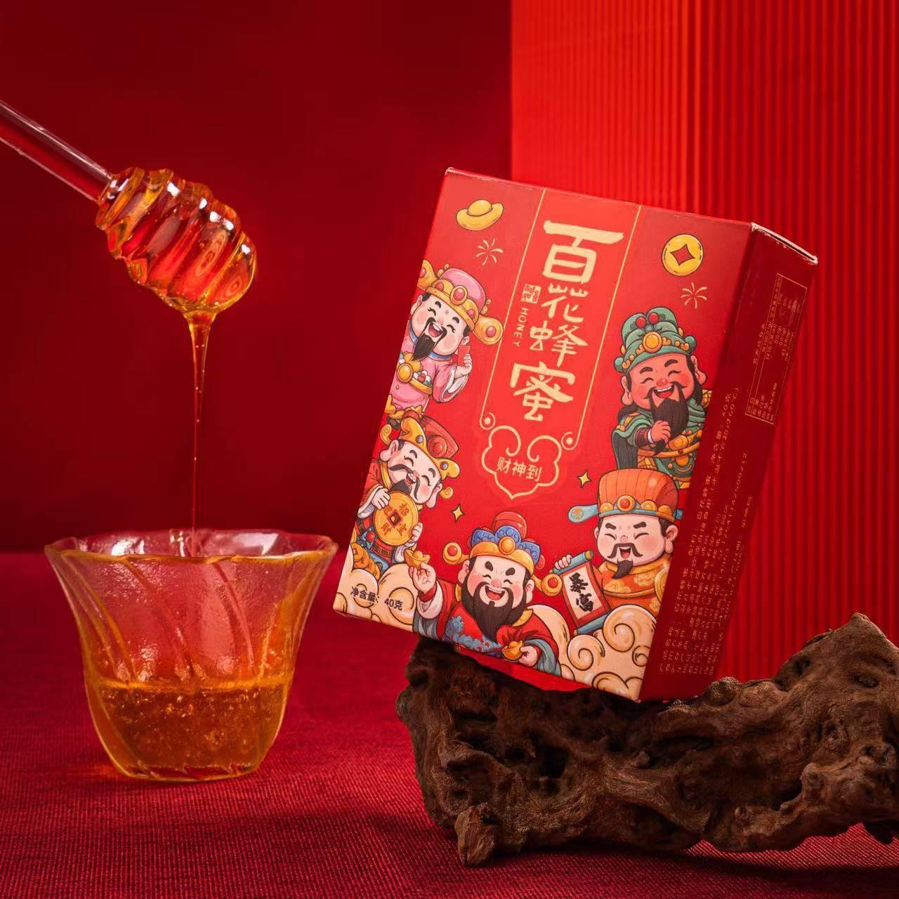 Five Paths to Wealth Insulated Tea Cup – Ideal Gift for Elders, Weddings, and Celebrations