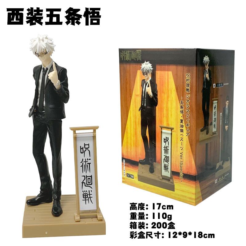 Anime Jujutsu Kaisen Satoru Gojo Geto Suguru Itadori Yuji with Suit Figure Model Toys