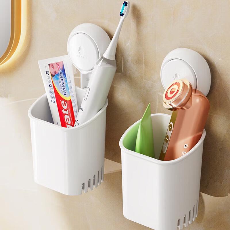 Taile Suction Cup Toothbrush Holder & Cup