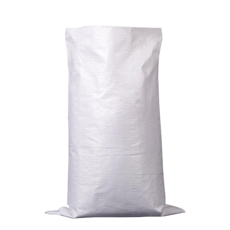 White Woven Nylon Packaging Bags