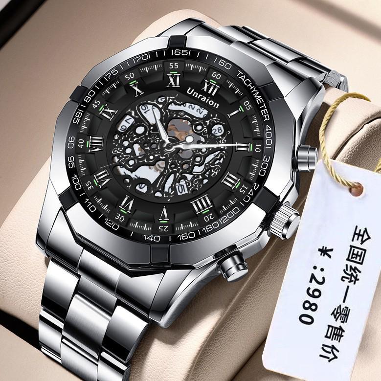 Men's Skeleton Calendar Watch - Waterproof, Luminous, Non-Mechanical, Automatic Movement