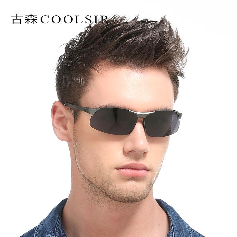 

Солнцезащитные очки Поляризационные солнцезащитные очки8003Очки ночного видения Бесцветные солнцезащитные очки Очки дневные и ночные Солнцезащитные очки двойного назначения Очки оптом