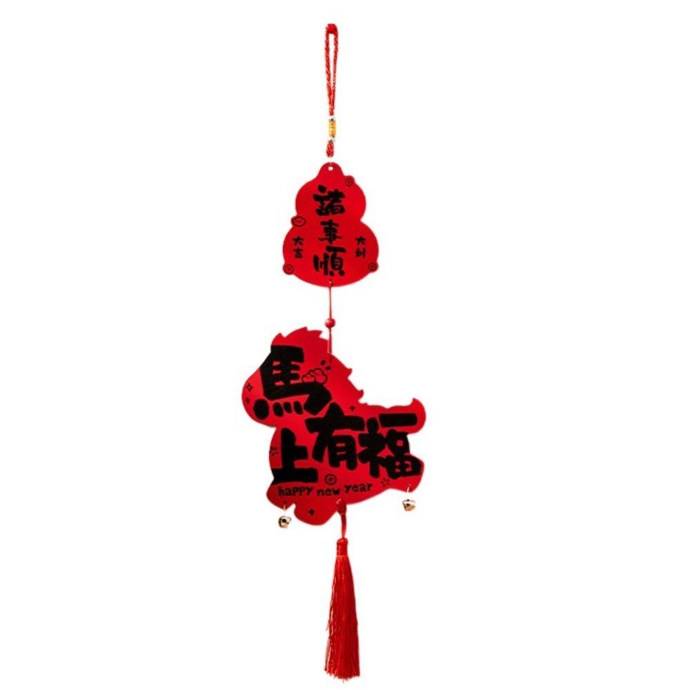Good Luck Chinese Style Pendant Traditional Horse Year Decoration  New Year Gift