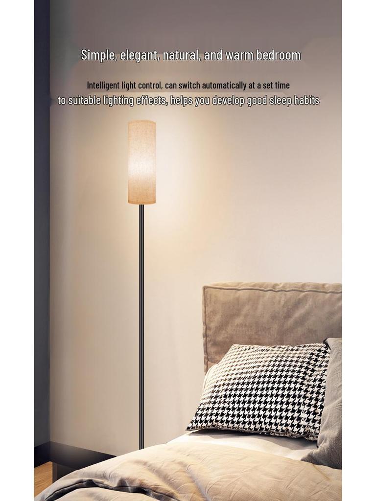 High-End RGB LED Floor Lamp with Bluetooth Dimming for Living Room and Bedroom