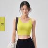 Solid Color Cross-Back Sports Bra with Integrated Cup - Sexy and Slimming Yoga Tank Top