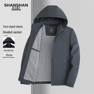 Men's Hooded Windproof Casual Jacket