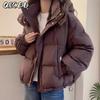 Moda feminina casual outono inverno cor sólida estampa manga comprida jaquetas e casacos casacos de plumas
