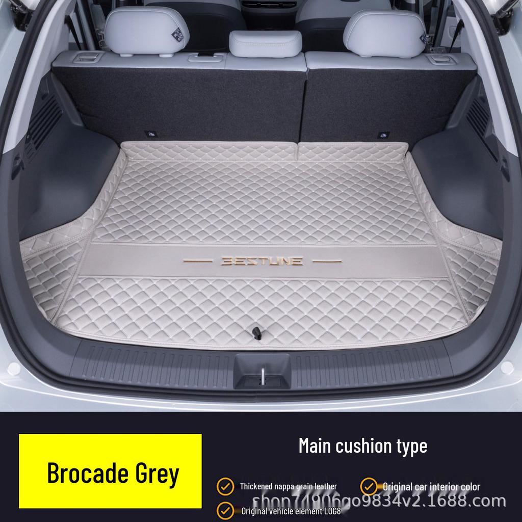 2025 FAW Bestune Yueyi 03 Custom Full Surround Trunk Mat and Accessories