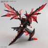 BANDAI SPIRITS SDW HEROES Dark Grasper Dragon Pre-Colored Plastic Model