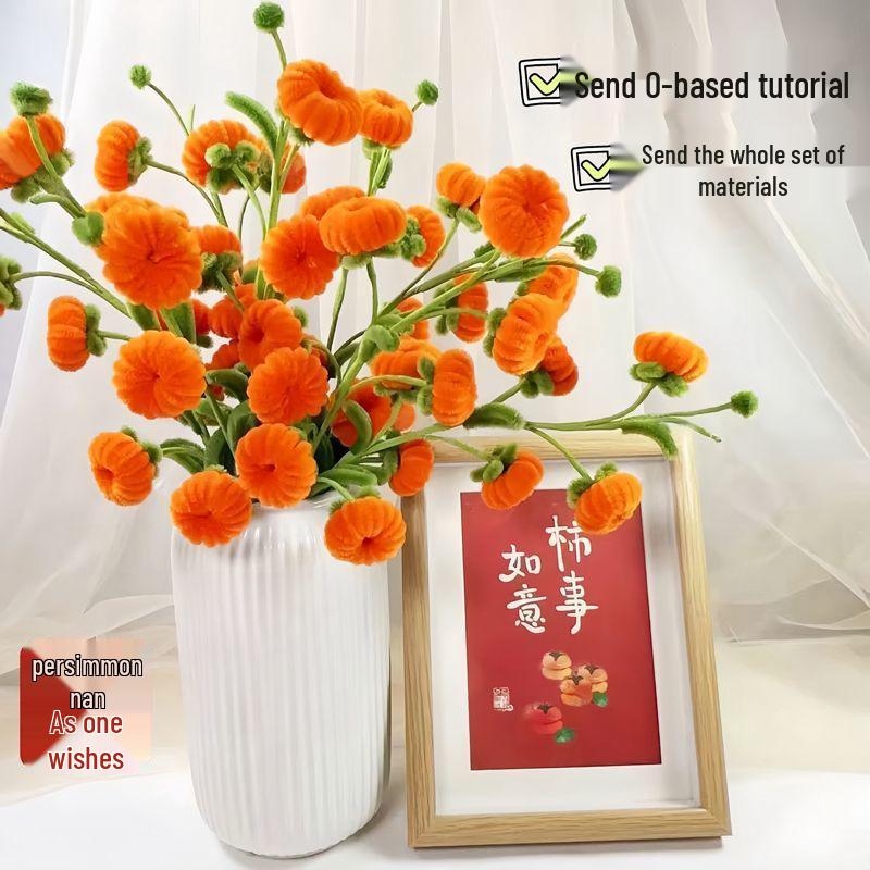 Vertical Stripe Texture Vase: Elegant Flower Arrangement for Luxurious Living Room Decor