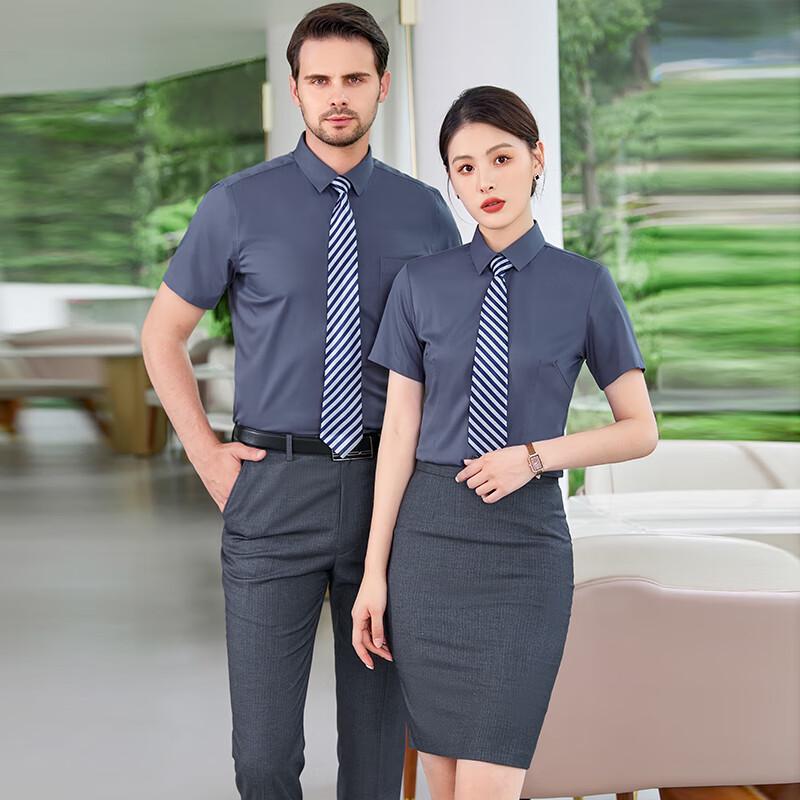 Tluoman Unisex Short Sleeve Professional Easy-Care Shirt