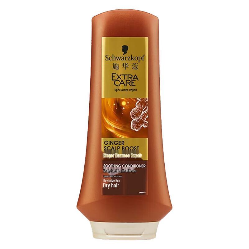 Schwarzkopf Ginger Essence Hair Conditioner