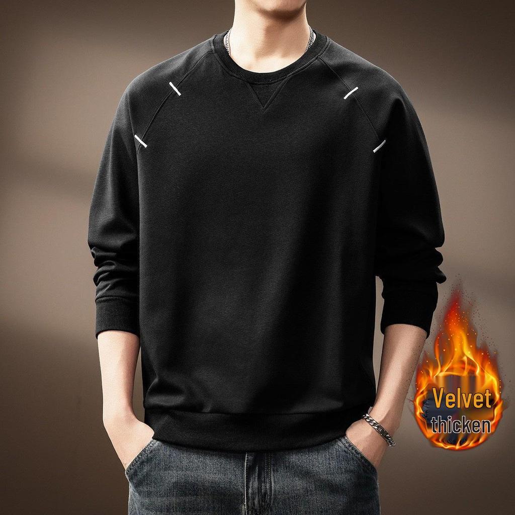 Men's Trendy Patchwork Long-Sleeve Hoodie - Autumn Casual Loose Fit Round Neck