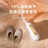 HYUNDAI Clothes Dryer, Warm Blanket Machine, Household Baby Clothes Dryer, Fast Drying and Preheating Tool, Portable Dryer