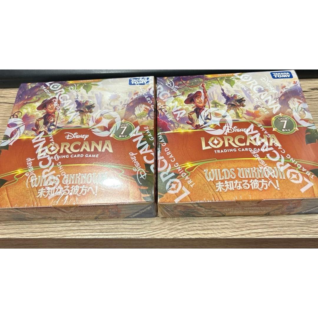 Used [Same-day shipping] Lorkana To the Unknown Beyond 2 boxes with shrink