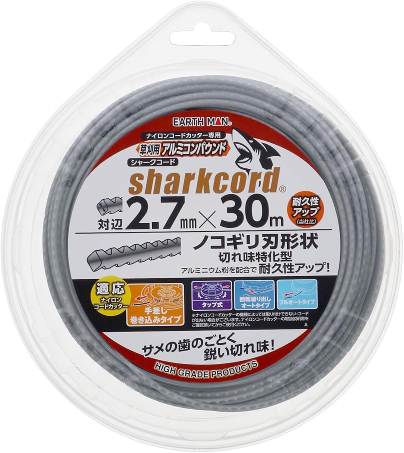 

Takagi EARTH MAN Aluminum Compound Shark Cord for Saw Blade x Grass Nylon Cord Specialized Aluminum Powder Increased TAKAGI Weeding, Shape, 2.7mm 30m,