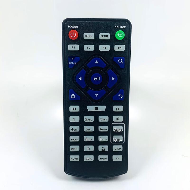 Oushenghua Universal Advertising Display Remote Control