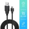 PS4 Controller Charging Cable Micro USB Fast Charging Data Transfer Compatible with Xbox Pro 1.8M High-Speed One/PS4 Slim/PS4