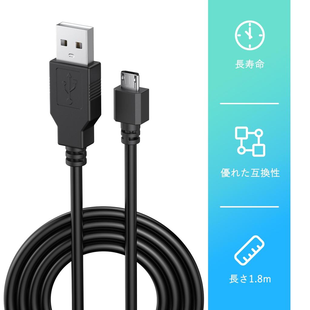 PS4 Controller Charging Cable Micro USB Fast Charging Data Transfer Compatible with Xbox Pro 1.8M High-Speed One/PS4 Slim/PS4