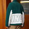 Veste Li Ning Collection Vie Sportive Unisexe Jaspe Sombre Couple AFDR910-2
