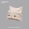 Cute cat ears knitted cold hat big head circumference confinement hat autumn and winter pregnant women nightcap bag head versatile wool hat