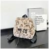 Leopard Print Plush Backpack - Women's Versatile Winter Bag