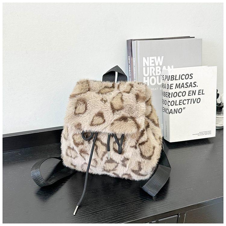Leopard Print Plush Backpack - Women's Versatile Winter Bag