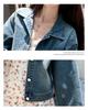 Korean-Style Versatile Denim Cardigan Jacket for Women - Stylish Spring and Autumn Fashion 2026