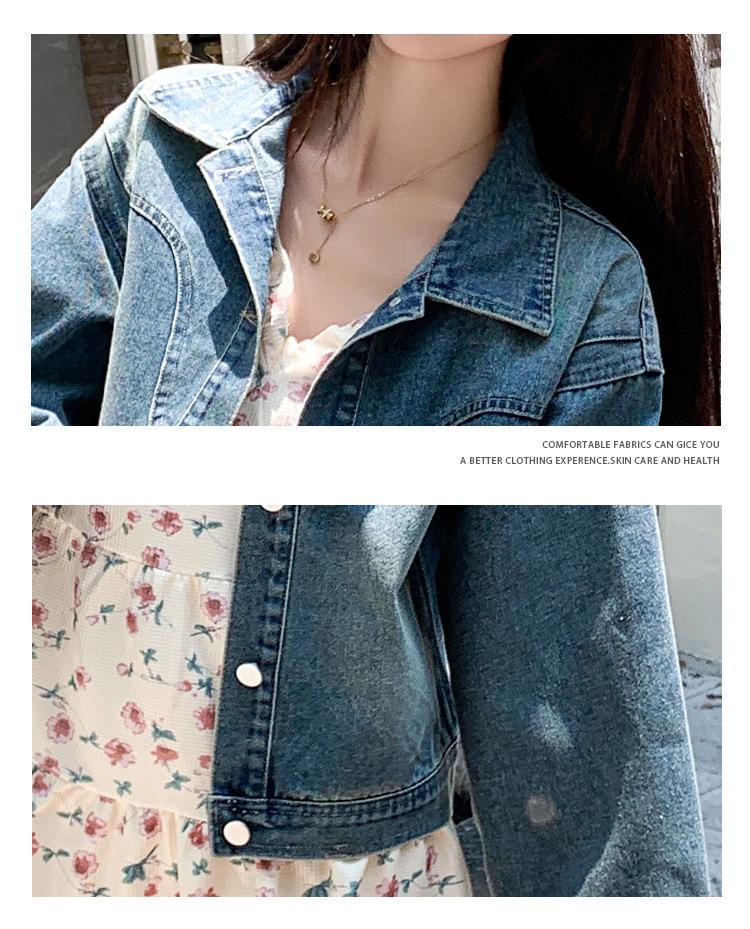 Korean-Style Versatile Denim Cardigan Jacket for Women - Stylish Spring and Autumn Fashion 2026