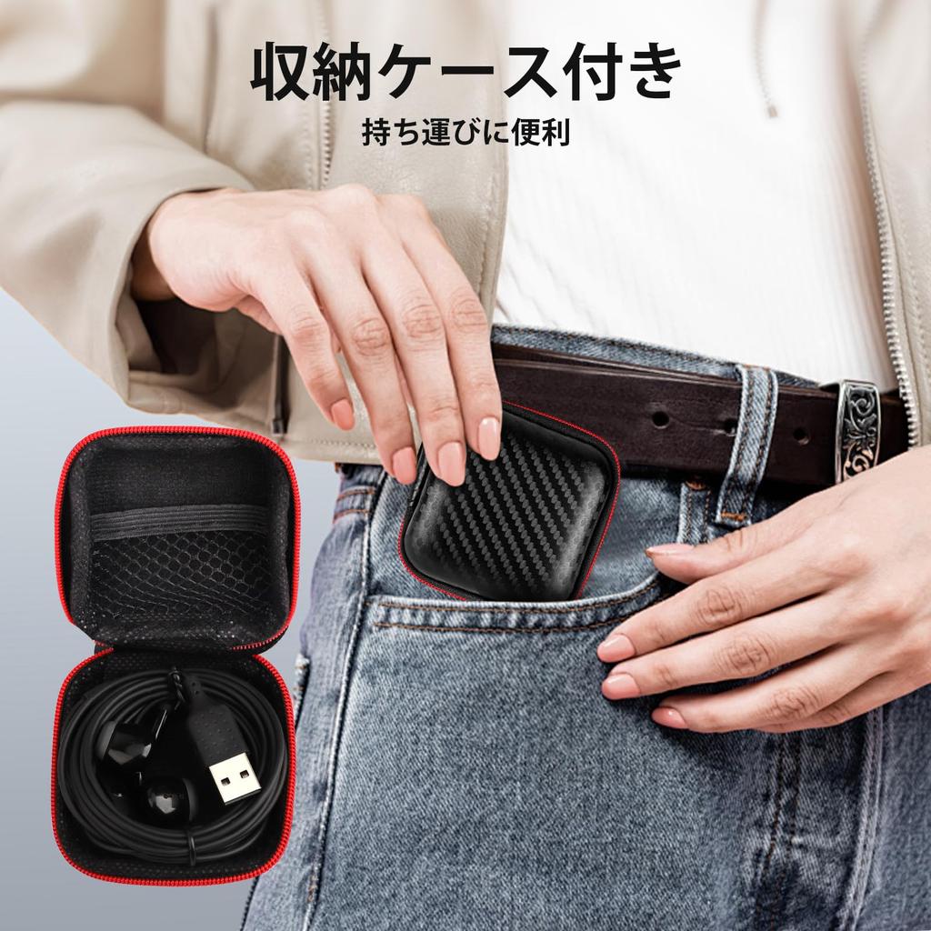 USB-Kabelgebundene Kopfhörer für mit für Web-Fernbedienung und Kompatibel mit mit Speicher-PC/Laptop, Mikrofon, 2,3 m Länge, In-Ear-Typ, Telearbeit,