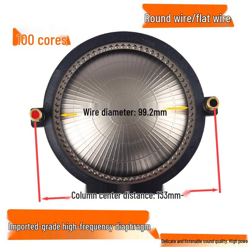 44mm High-Quality Voice Coil Horn Tweeter with 34mm Blue Film Composite Diaphragm.