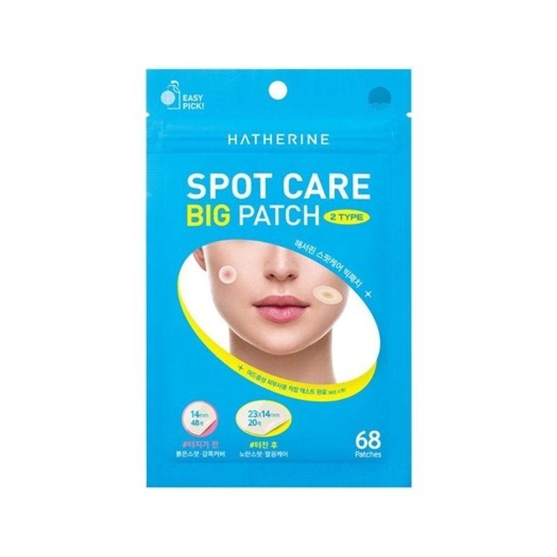 HATHERINE Spot Care Big Patch (68 sheets) 001_Spot Care Big Patch 68 sheets