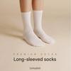 Sockpiens Women's Premium Long-Long(Calf : 20cm) Socks[6~8(US) 3.5~5.5(UK)37~39(EU)] 8-Pair Set