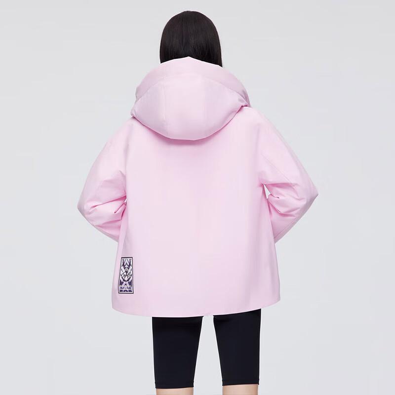 Bosideng Women's City Sports Short Down Jacket B20143782