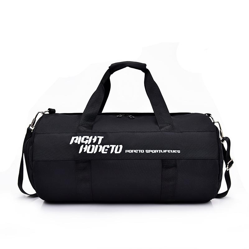 Fitness Bag Men's Wet and Dry Separation Training Sports Backpack Hand Luggage Short-haul Travel Bag Women's Large-capacity Swimming Bag