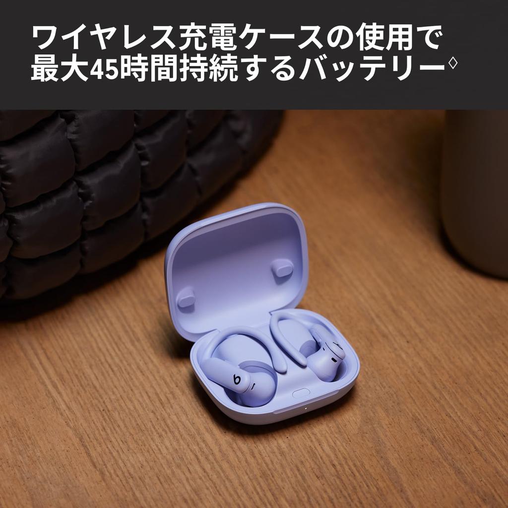 Beats Powerbeats Pro 2 Wireless Earphones Active Noise Cancelling H2 IPX4 Sweat Water Resistant Up To 45 Hours Wireless Charging Hyper Purple