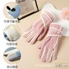 Womens Winter Warm Fleece Lined Touchscreen Gloves Cycling Hiking Skiing Outdoor Sports