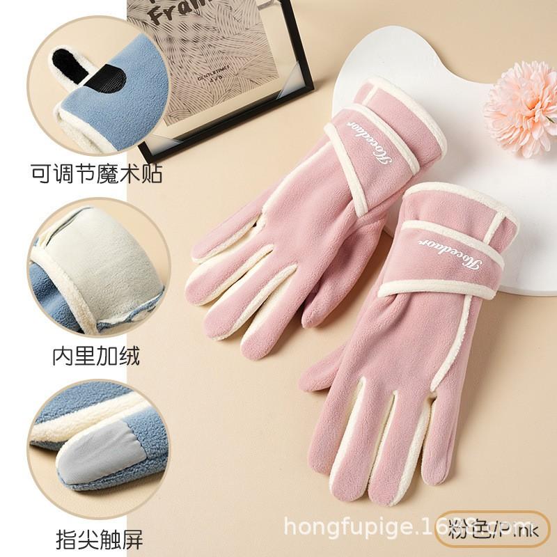 Womens Winter Warm Fleece Lined Touchscreen Gloves Cycling Hiking Skiing Outdoor Sports
