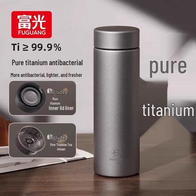Pure Titanium Vacuum Insulated Portable Tea Mug