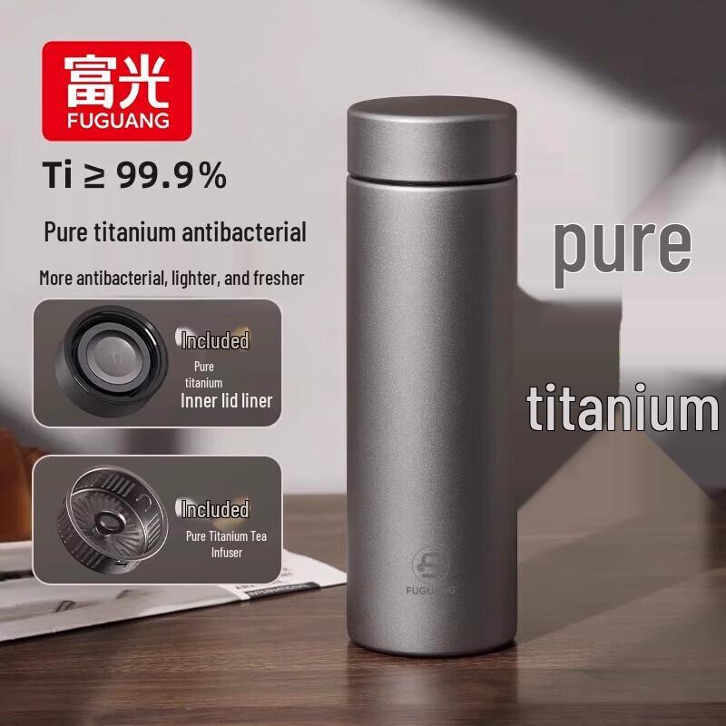 FUGUANG Pure Titanium Vacuum Insulated Portable Tea Mug