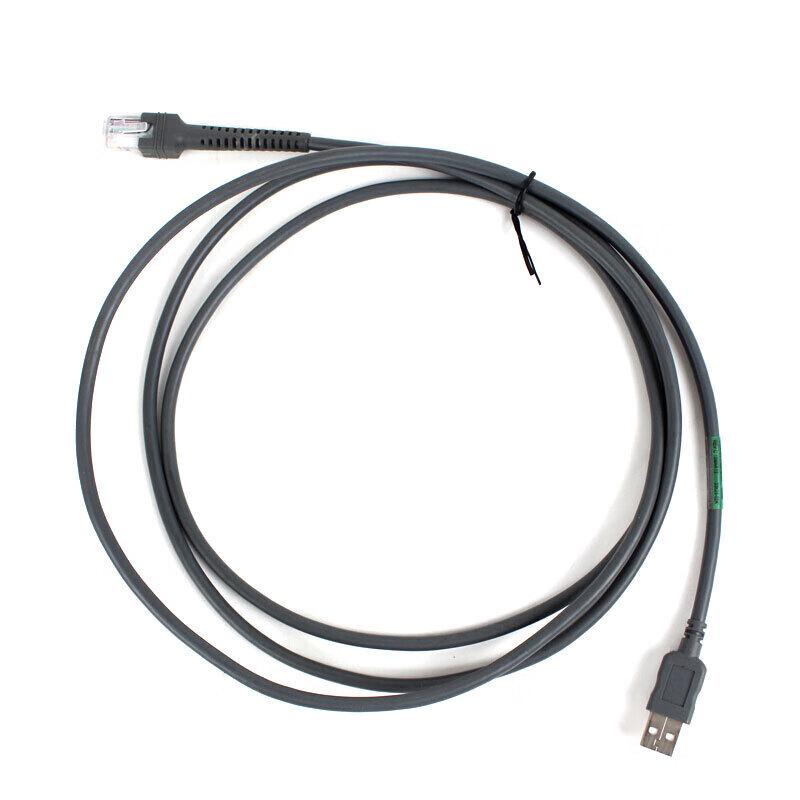Zebra Barcode Scanner USB Data Cable