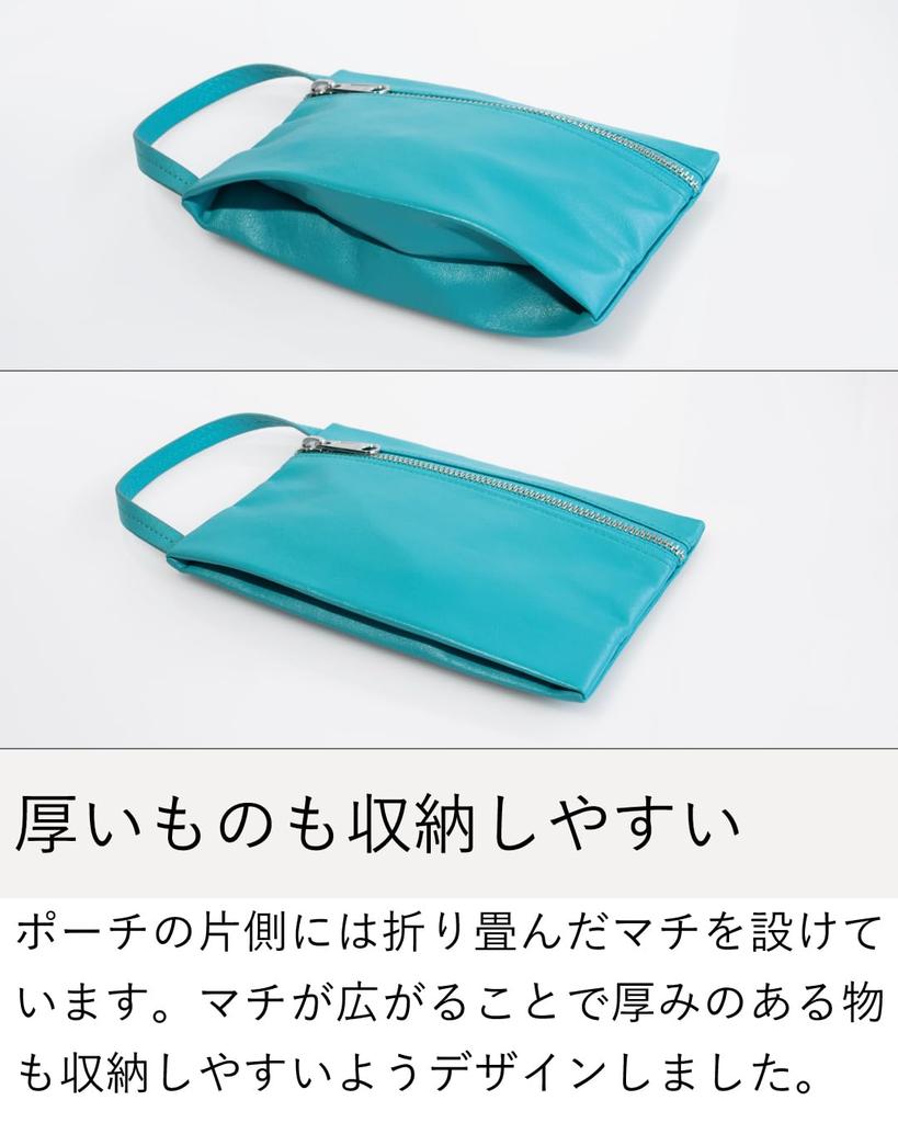 Tabarat Handle Genuine Leather Pouch, Men's Gadget/Cosmetic Pouch, Bag-in-Bag (Black)