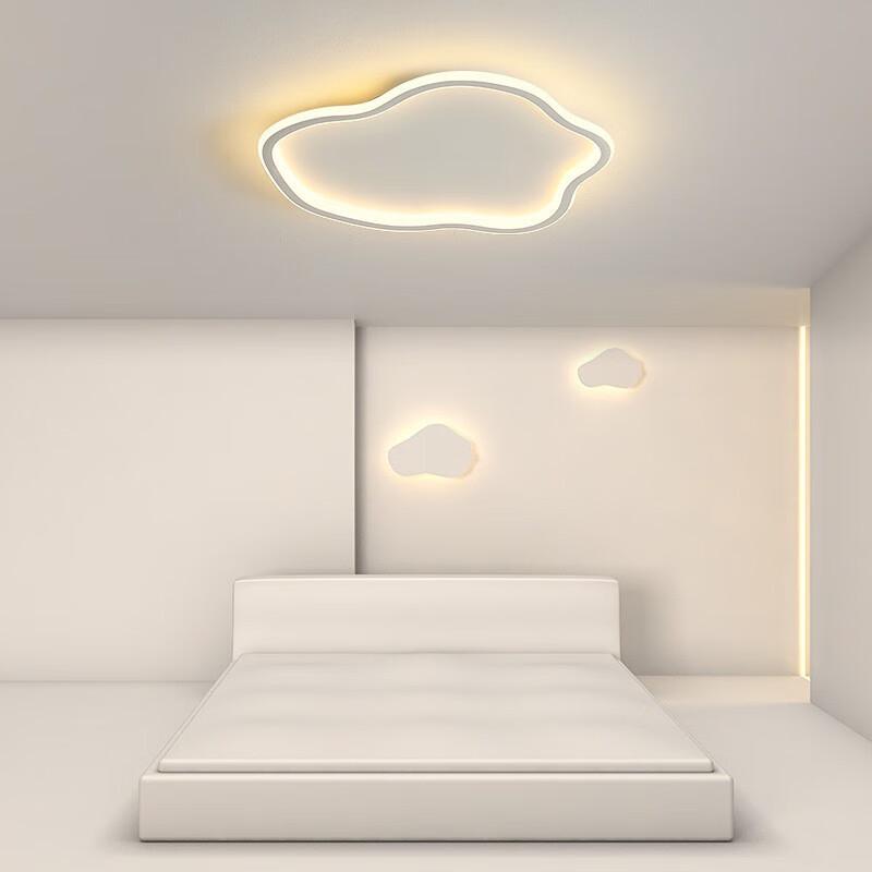 UOSU Cloud Ceiling Lamp with 3-Color Dimming