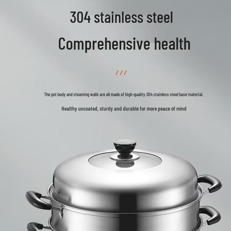 Supor 34cm 3-Layer Stainless Steel Steamer Pot