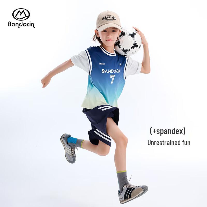 Boys  2025 Lightweight Summer Sports Shorts 140