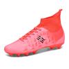 New Football Shoes New Men's High-top Long Nails Broken Nails Grass Non-slip Youth