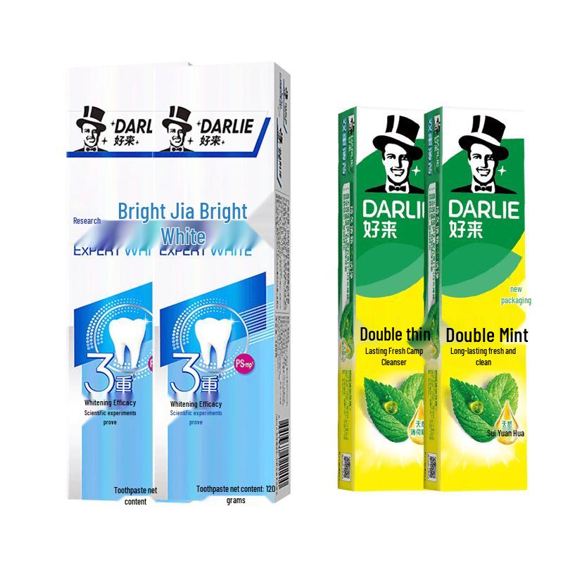 Darlie Expert White & Double Mint Toothpaste Set
